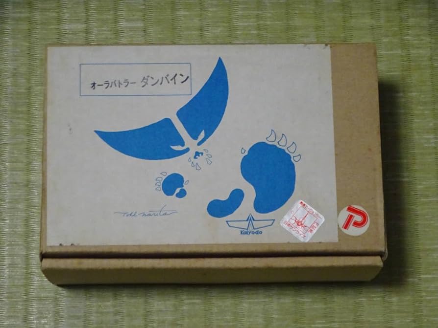 Amazon | 海洋堂 オーラバトラーファンタズム 1/72 聖戦士