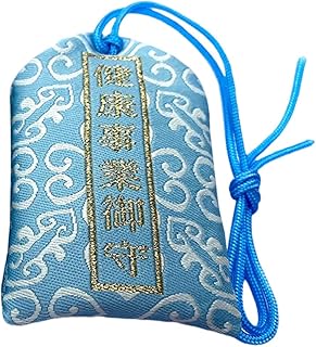 Veemoon 1 Pç Sachê Cabides De Guarnição De Borla Para Decorar Decoração Japonesa Ornamentos De Feng Shui Bolsa Colar Sachês De Bênçãos Sachês Omamori Charme Para Carreira Japonês Omamori