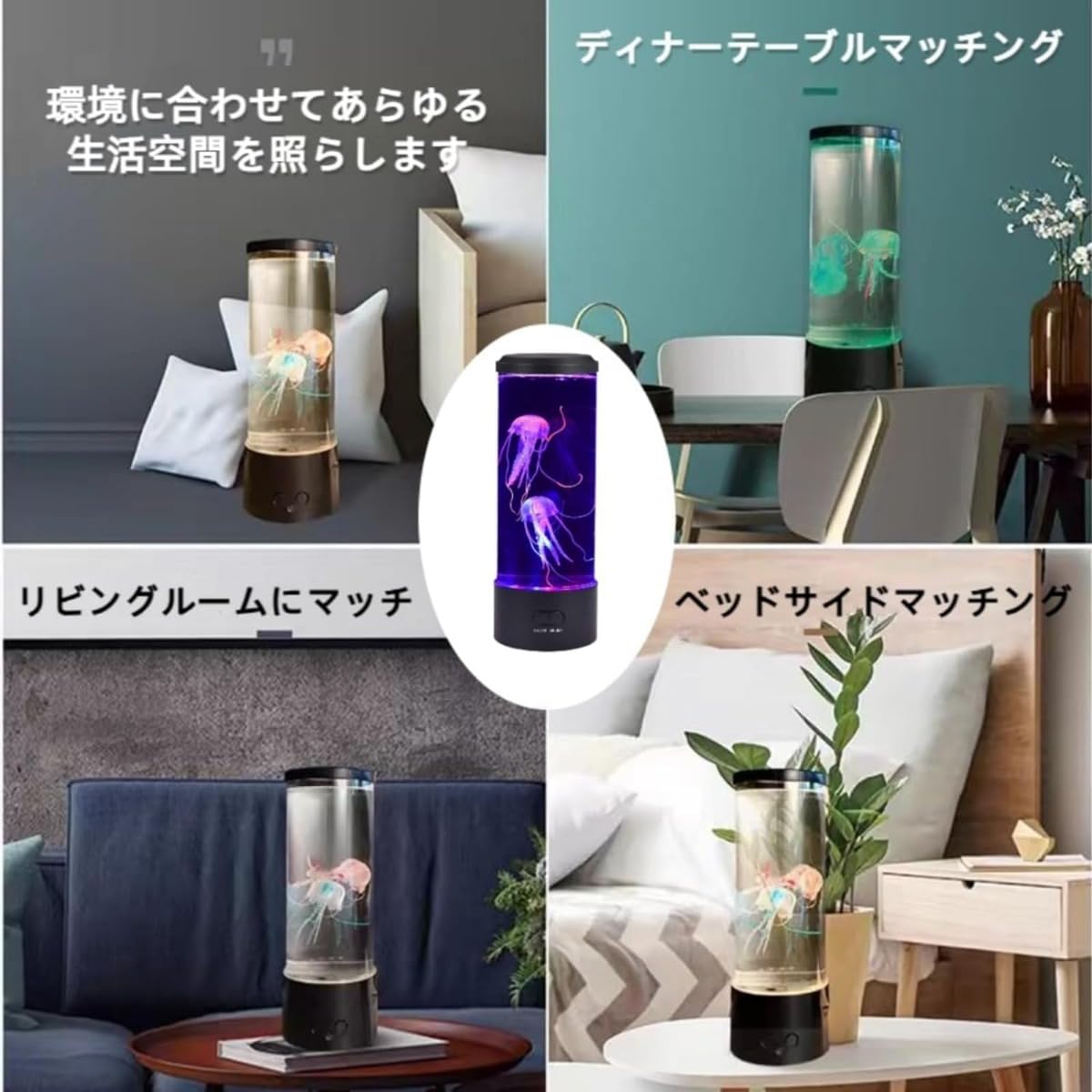 Amazon.co.jp: Pazzfre LEDクラゲミニ水槽 卓上アクアリウム クラゲ2匹