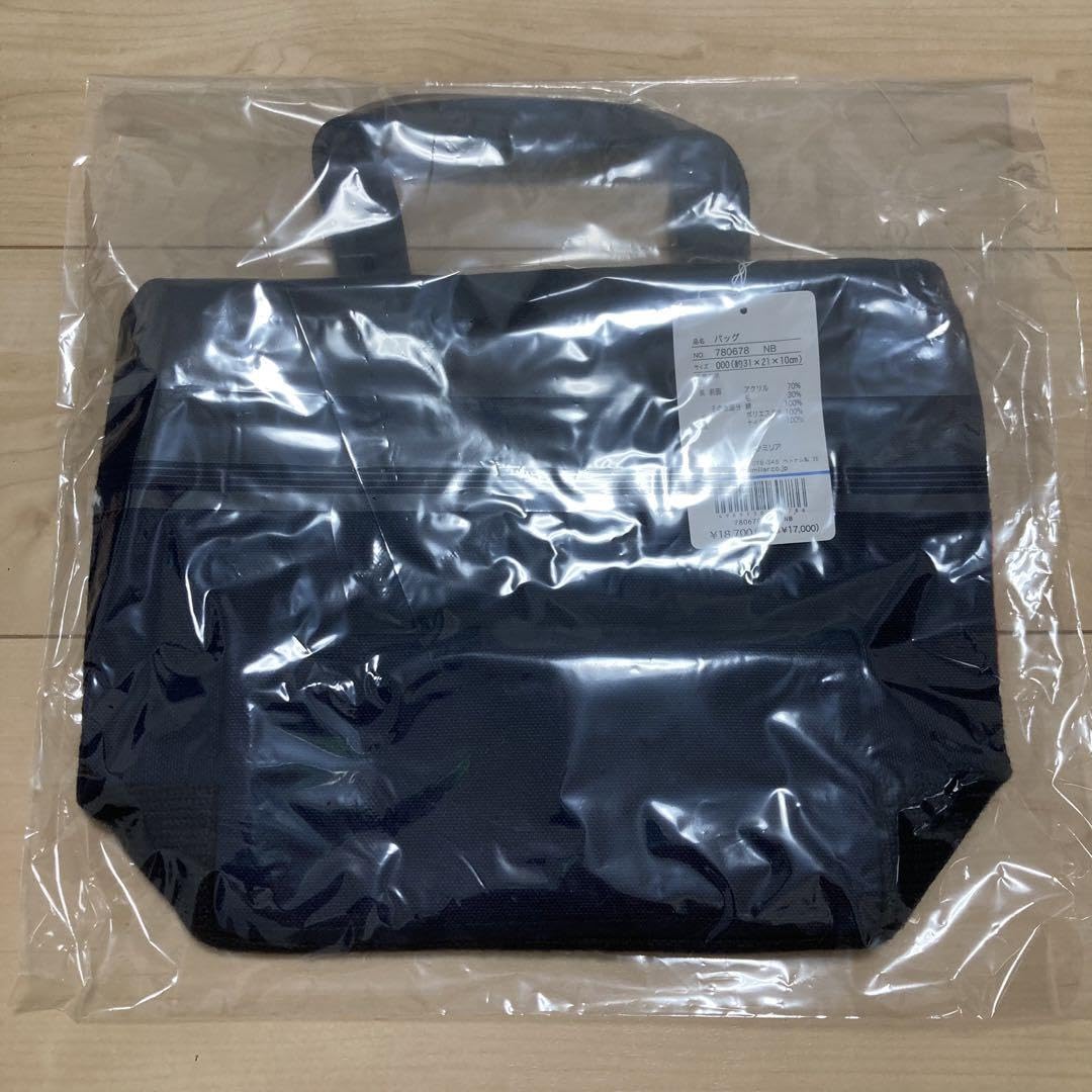 【新品　タグ付き　未開封】ファミリア　バッグ　インターシャ 新品タグ付き未開封／familiar／ファミリア／レッスンバッグ