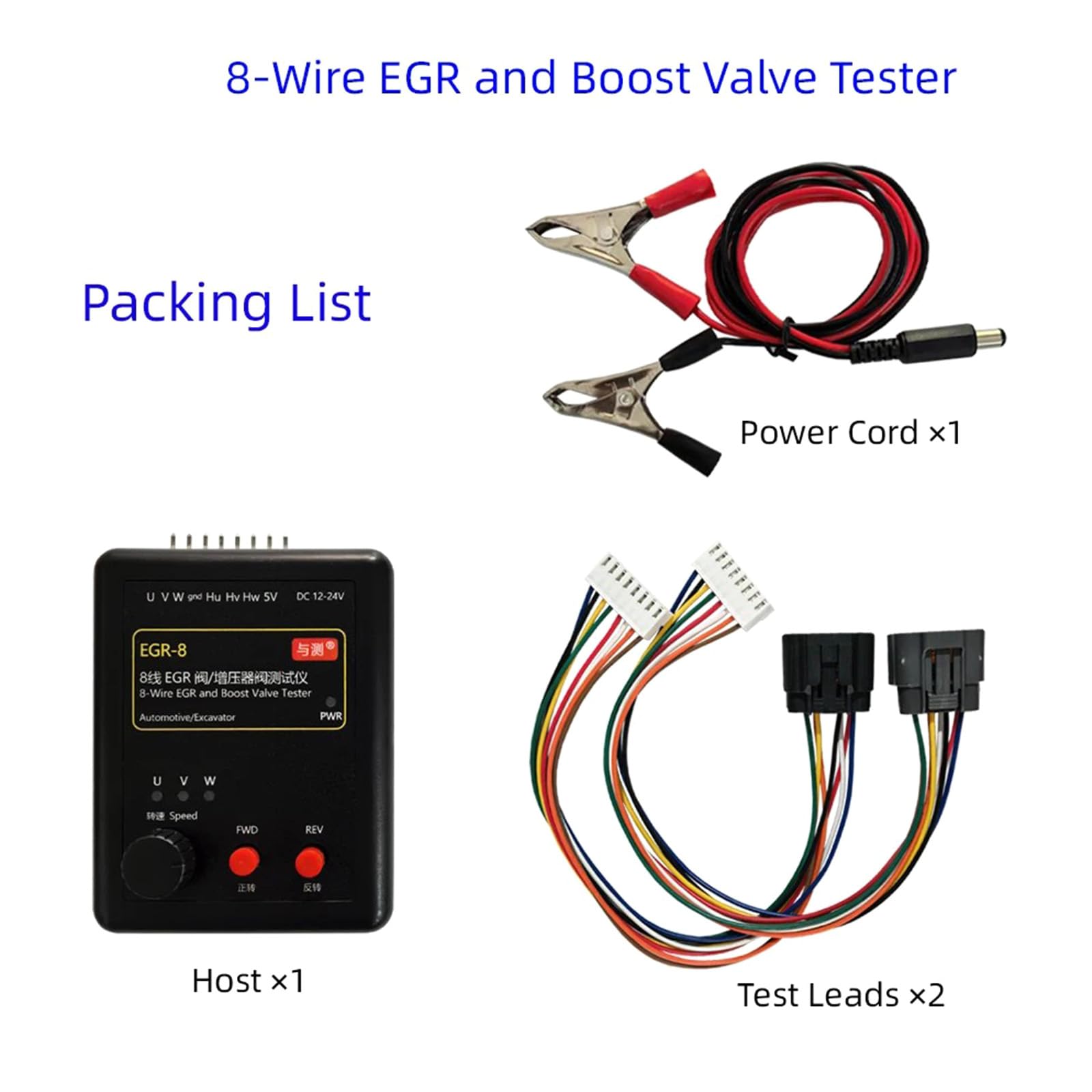 Herramienta de diagnóstico de turbocompresor Precisions para múltiples modelos de automóviles Probador de control electrónico Probador de control electrónico de turbocompresor