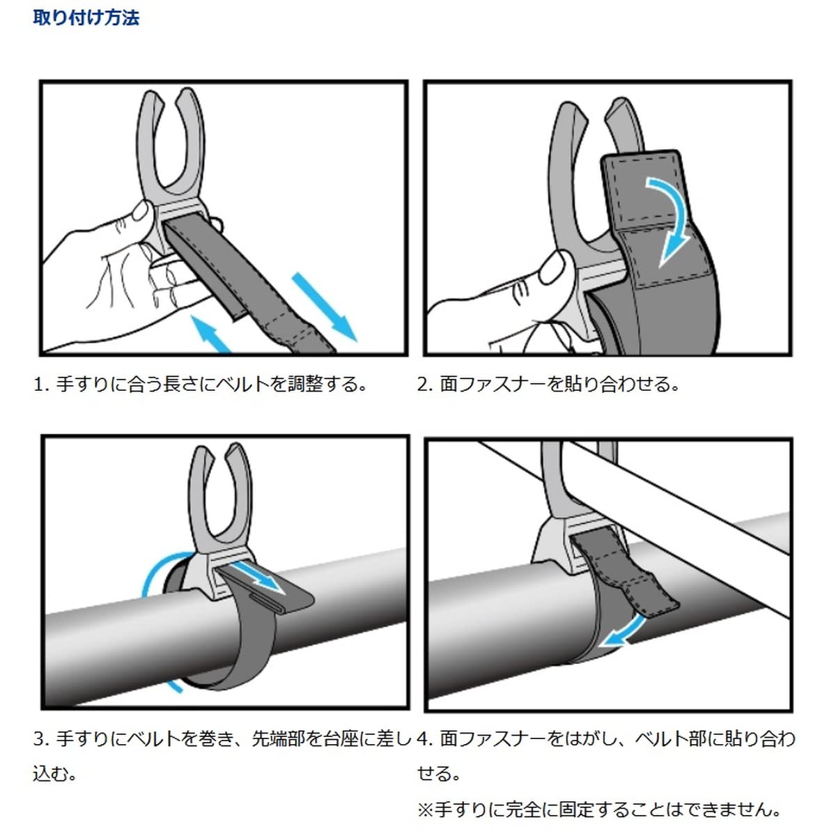 DAIWA Rod Holder Rod Clip-F Green