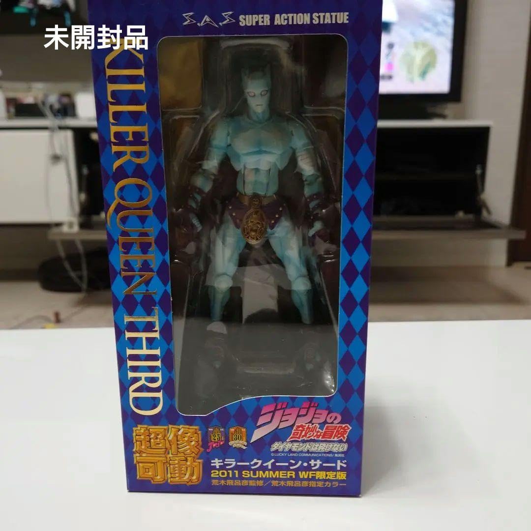 Amazon.co.jp: 超像可動 ジョジョの奇妙な冒険 第四部 キラークイーン 