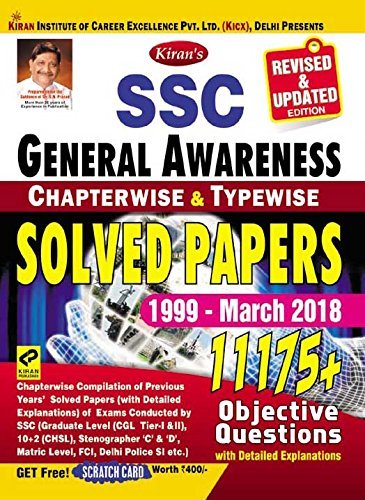 Buy Kiran’s SSC General Awareness Chapterwise & Typewise Solved Papers ...