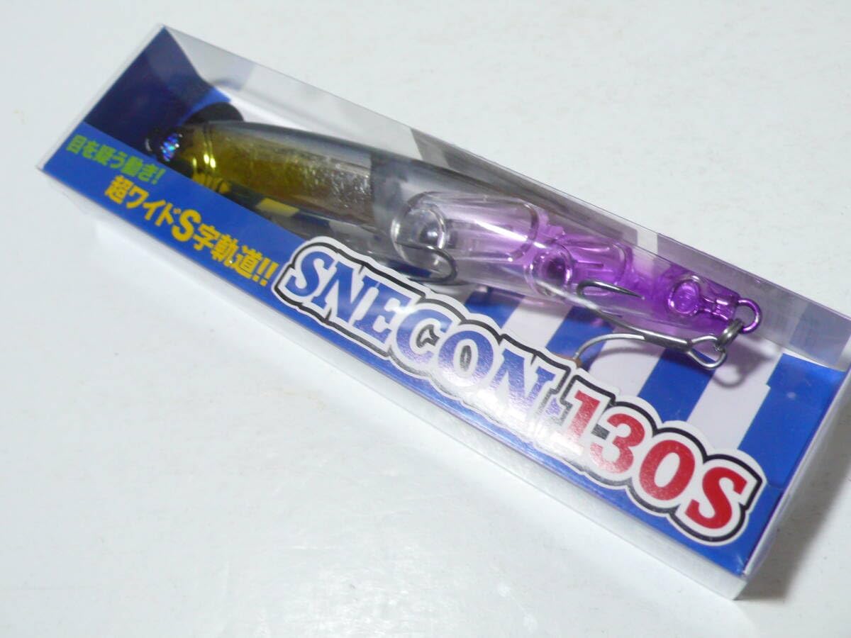 真作】F6 黒崎真二【鷺草】gallery購入品 表サイン有 共シール有 2025