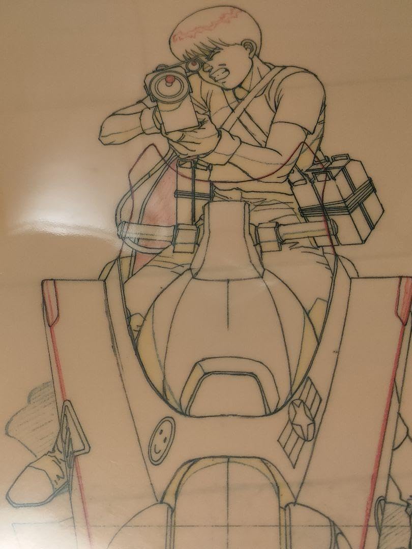 Amazon.co.jp: 大友克洋全集 AKIRAセル画展 クリアファイル 3種セット