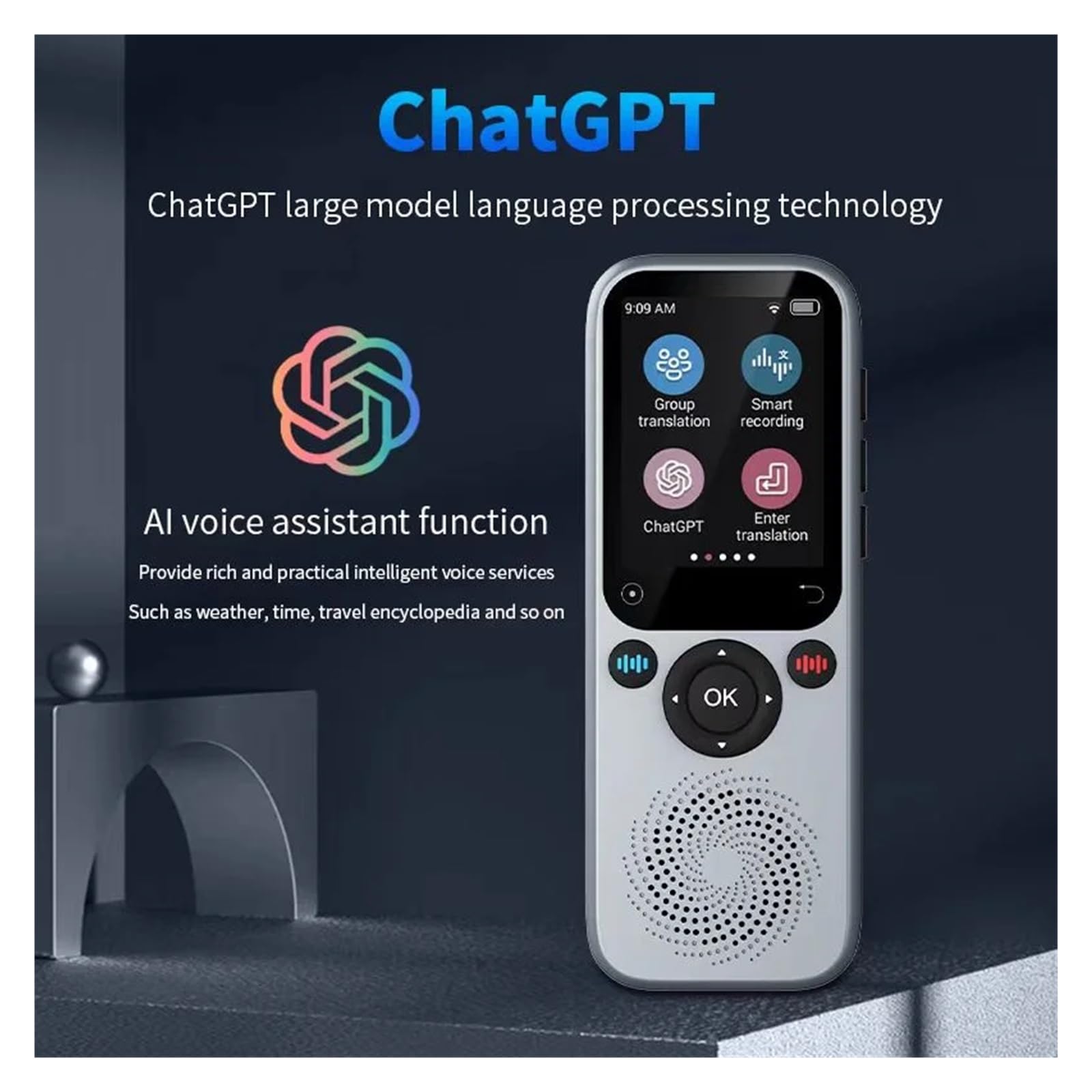 【新品】AI言語翻訳デバイス Amazon.co.jp: S20 AI翻訳デバイスは138言語をサポート