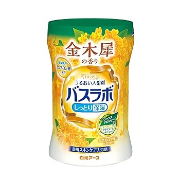 入浴剤　☆らぶりーぼーん☆ バス&ボディバブル250ml | Laline（ラリン）オンラインショップ