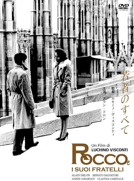 ルキーノ・ヴィスコンティ DVD-BOX 3枚組 I〜III ベニスに死すDVD