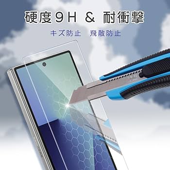 衝撃に強い液晶保護ガラス Galaxy Z Fold7 保護フィルム galaxy z fold 7 ガラス ガラス