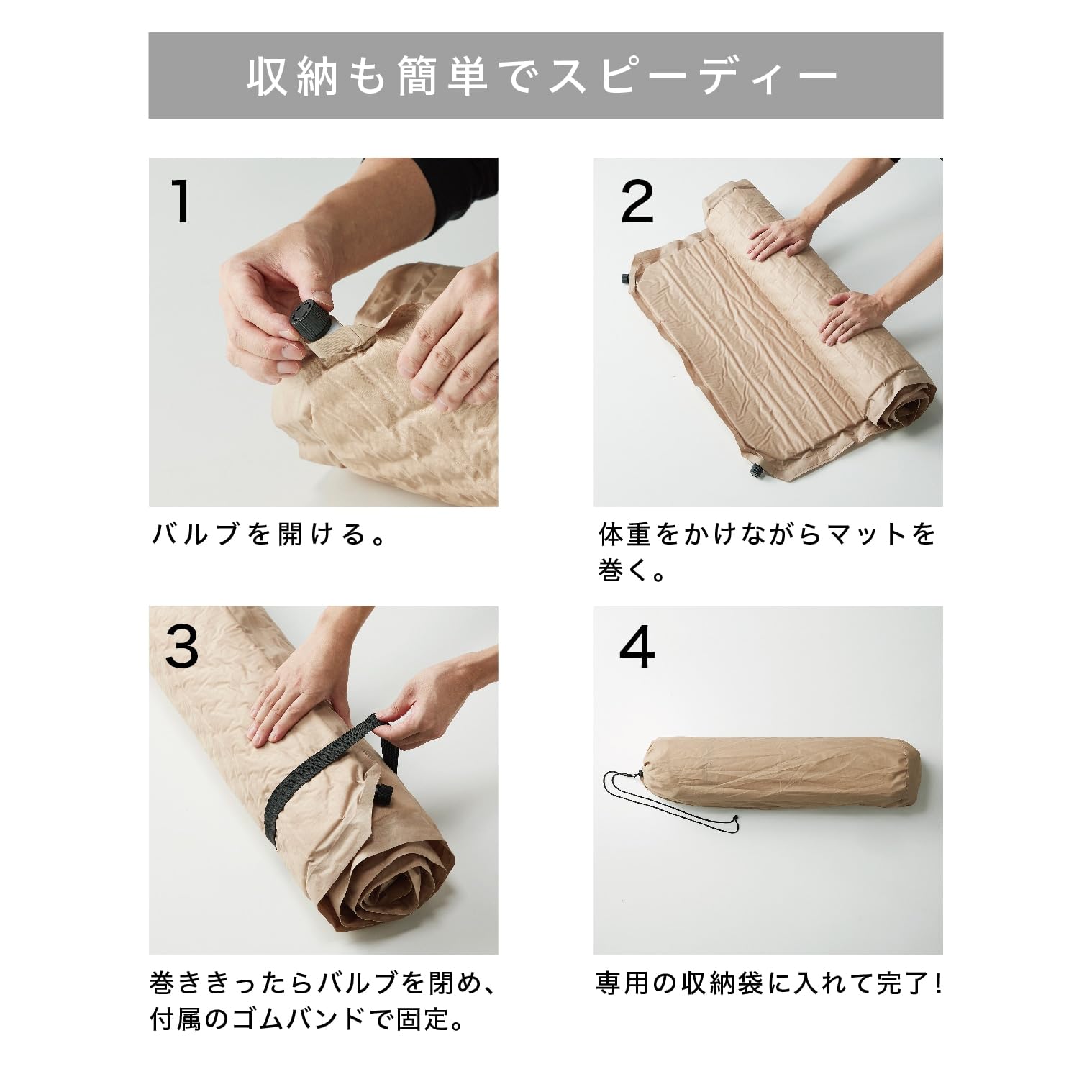 Amazon｜[ベルメゾン] 布団セット 6点 来客用布団 省スペースで収納