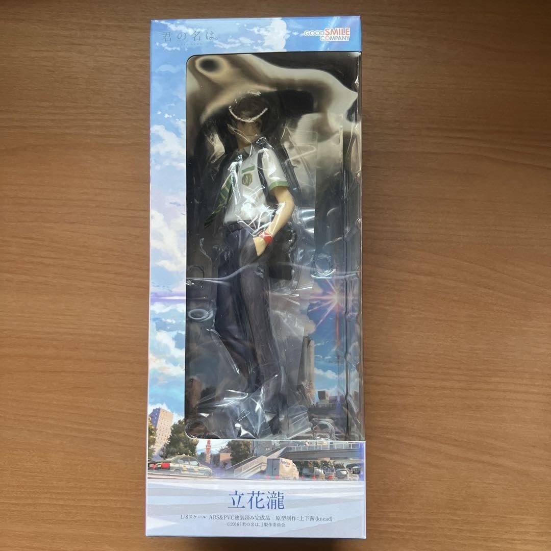 【新品未開封】君の名は。1/8スケール 宮水三葉&立花瀧 フィギュア 新品未開封】君の名は。1/8スケール 宮水三葉&立花