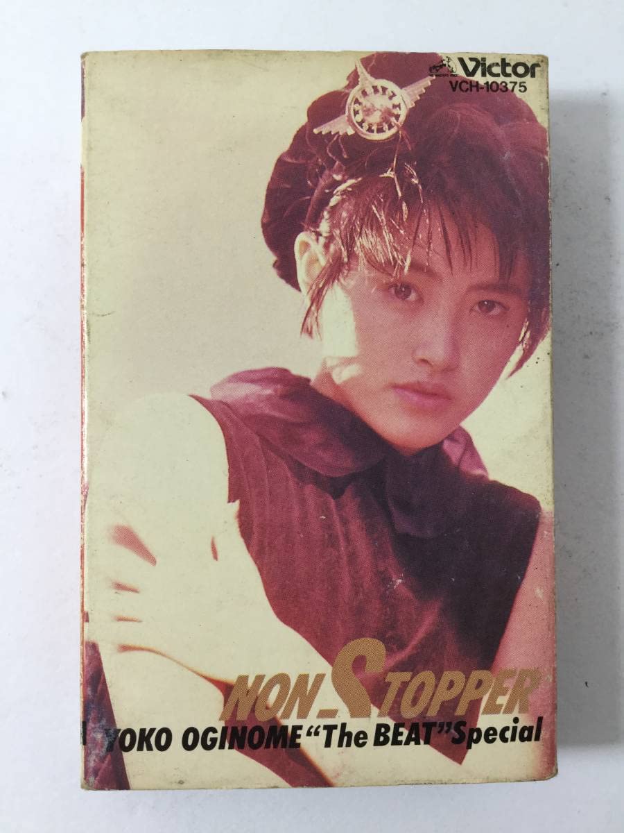 Amazon.co.jp: Yoko Ogino VCH-10375 Non-Stopper Cassette Tape