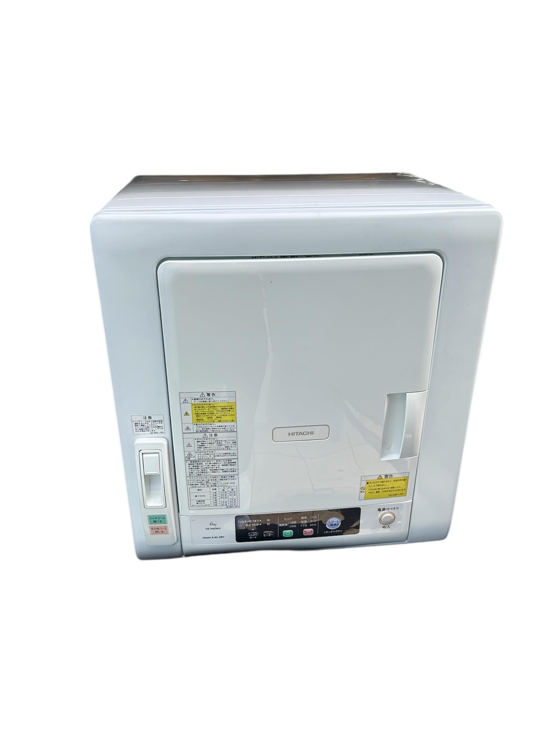 あ。HITACHI 電気式乾燥機 ホワイト　2020年製　6キロ あ。HITACHI 電気式乾燥機 ホワイト 2020年製 6キロ HITACHI 6