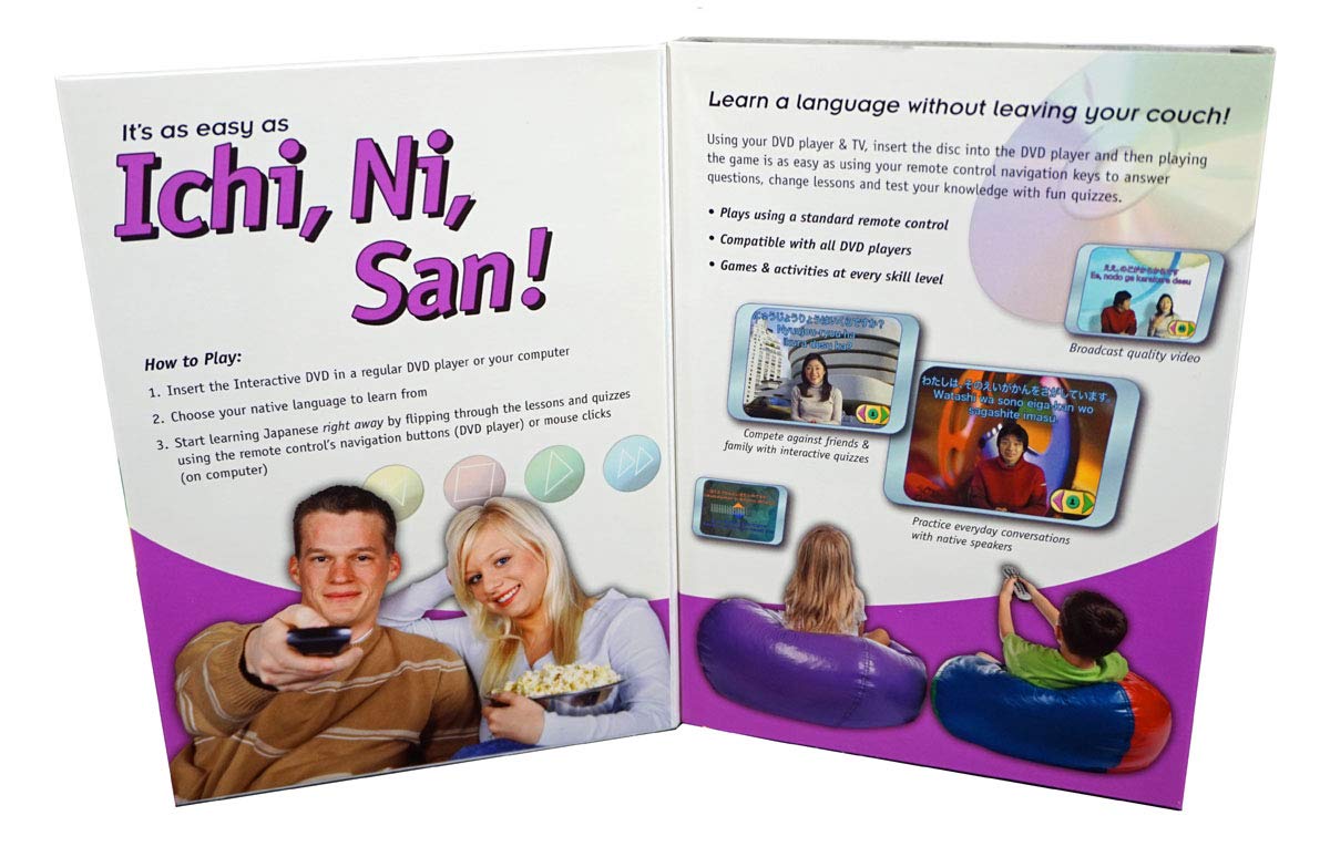 Japanese Language Learning Interactive DVD Game - Learn without leaving your couch! Works with DVD Player, TV & Remote