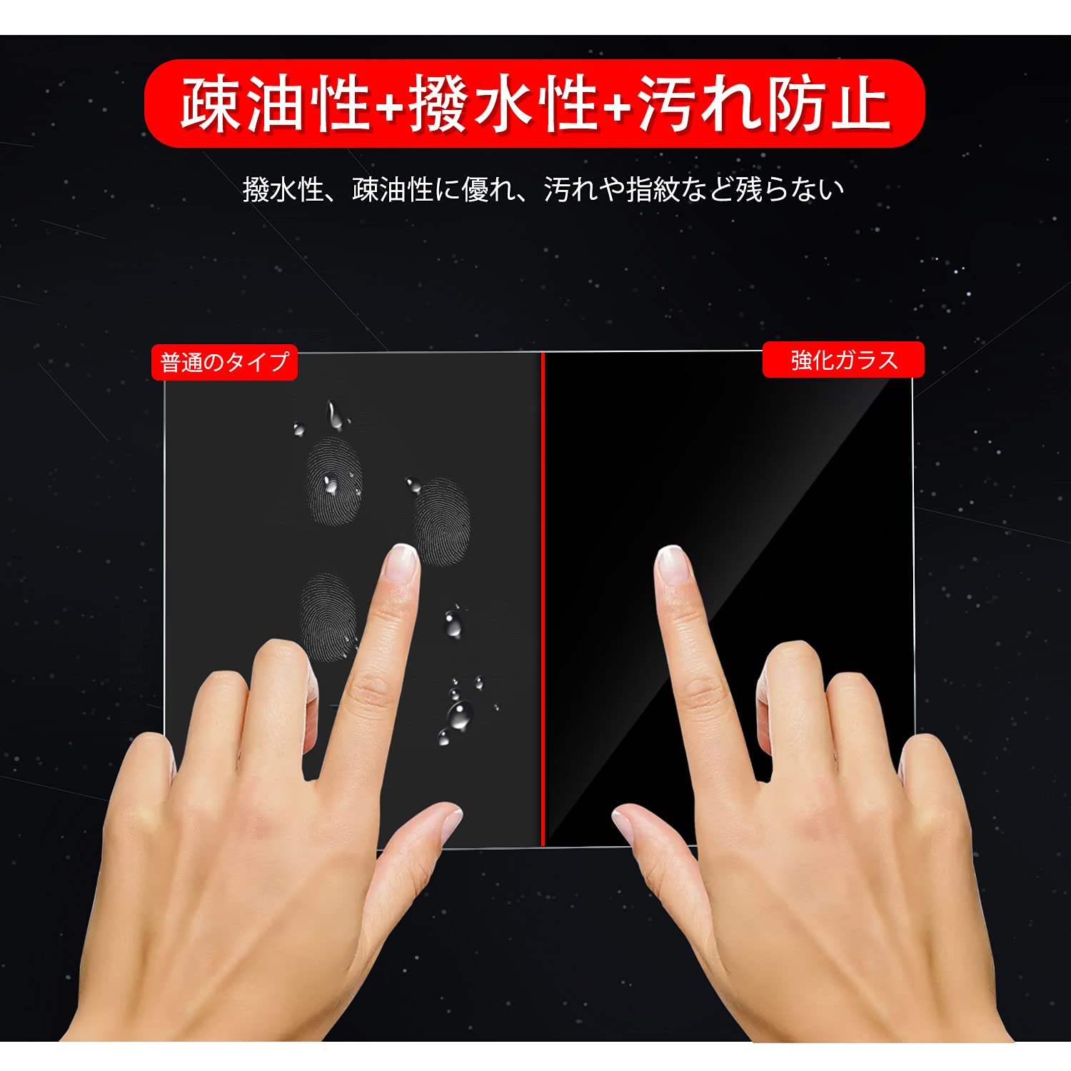 Amazon.co.jp: ruiya 強化ガラス 新型 ダイハツ 9インチ NMZL-Y73D