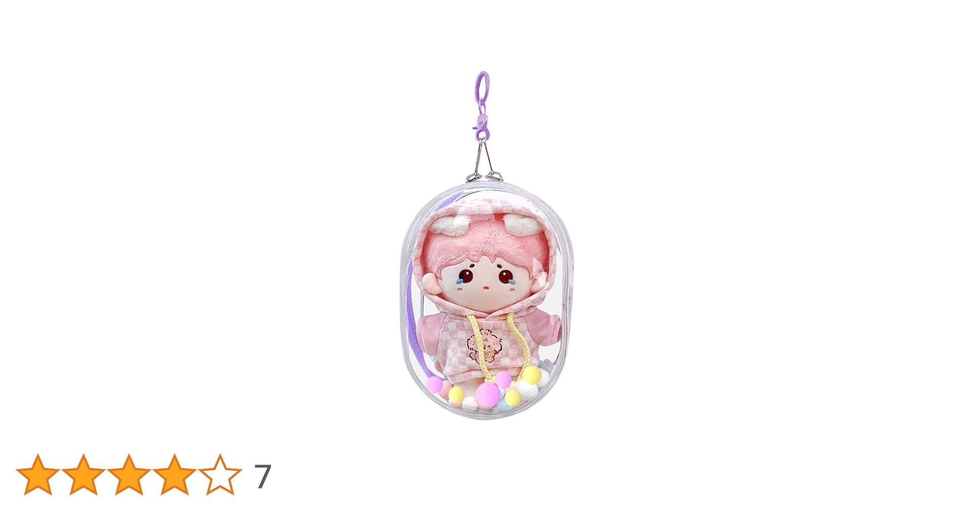 Amazon | seimeinoki ぬいぐるみ ポーチ 20cm 透明 バッグ