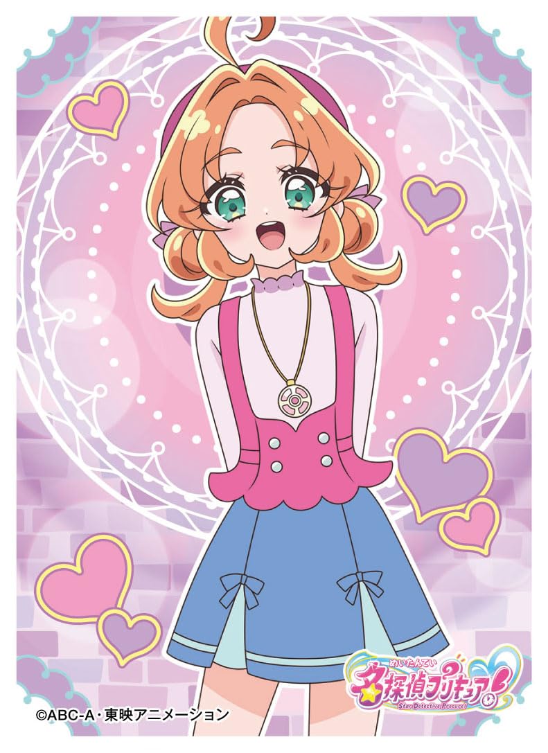 Amazon | キャラクタースリーブ 名探偵プリキュア! 明智あんな (EN