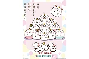 Ensky CL-093 TV Anime "Chimimo" 2023 Anime Wall Calendar