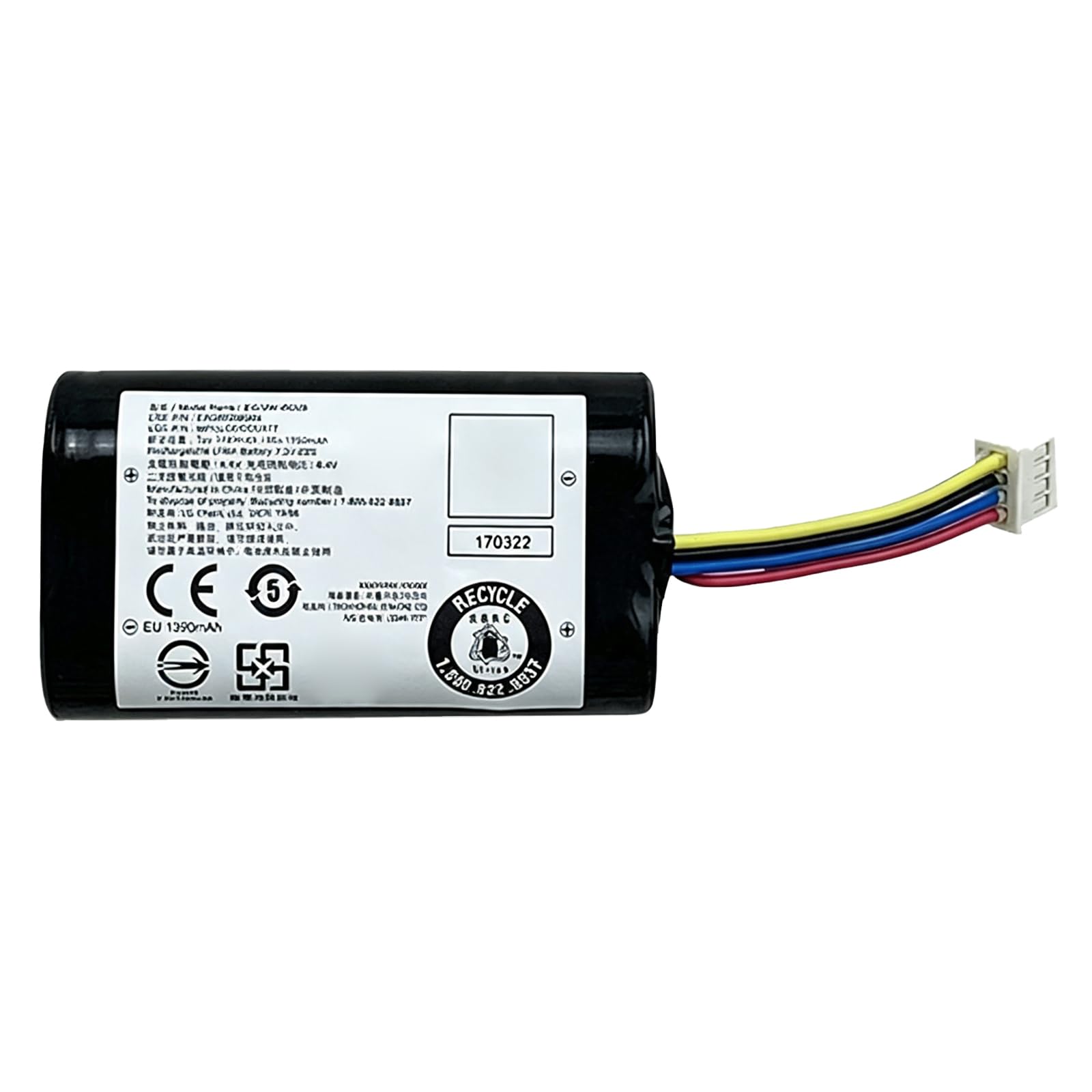Batterie de Secours de Module de réseau pour Voiture 3G0915089 3G0 915 089 Batterie de Secours d'origine de Remplacement Accessoire Automobile Composant d'alimentation