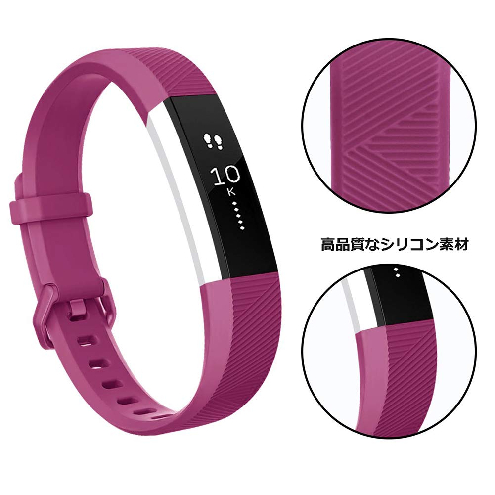 Amazon.co.jp: Fitbit Alta/Fitbit Alta HR 交換バンド TPU素材