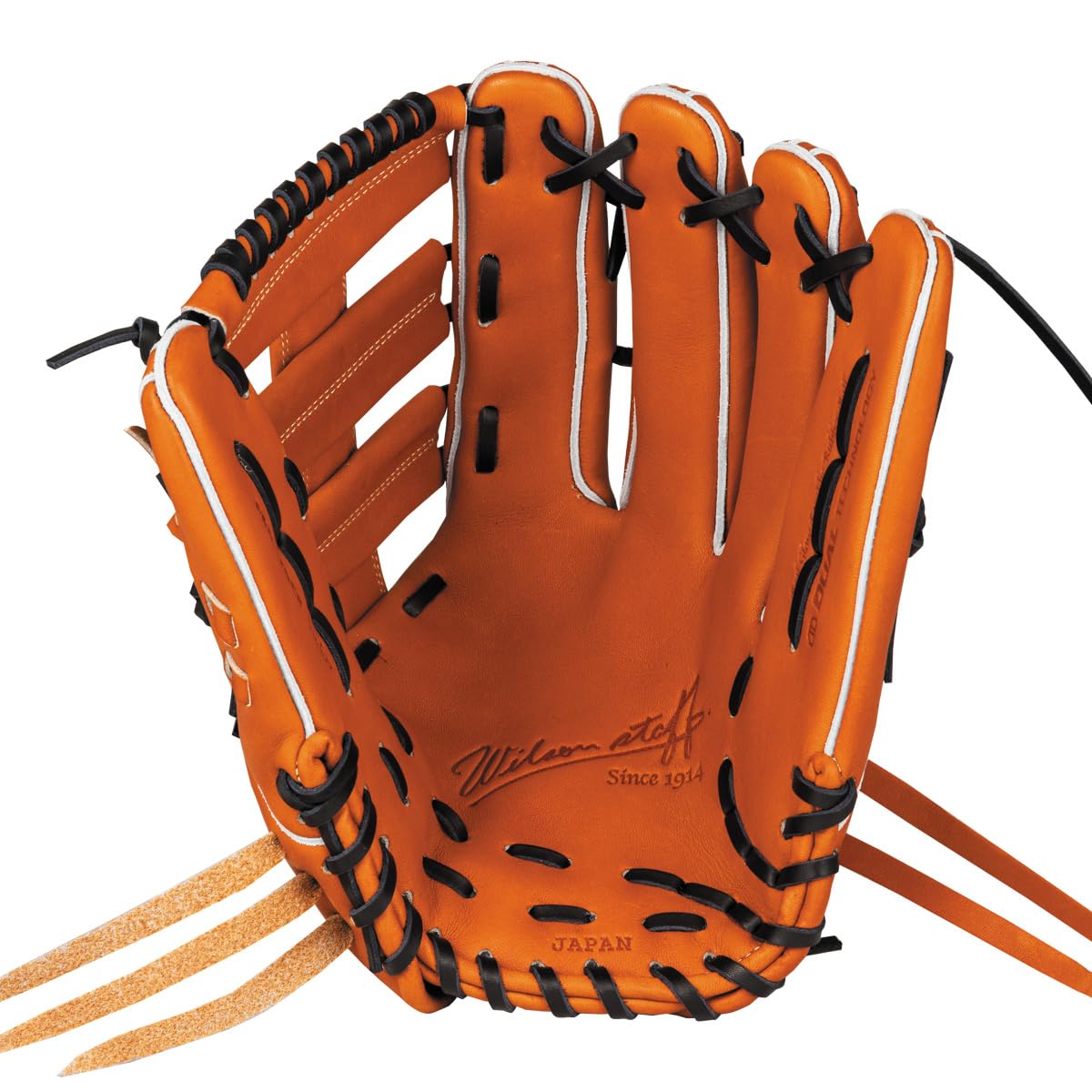 Wilson(ウイルソン) 軟式用 W/S DUAL 外野手用 D8型 ブラック Wilson(ウイルソン) 軟式用 W/S DUAL 外野手用 D8型 ブラック
