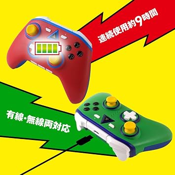 アローンAllone Switch用ワイヤレスコントローラー レッド 15×7×11cm Switch/Switch Lite/有機EL対応 赤 有線・無線どちらも可 ゲーム ALGA-NSWCRD