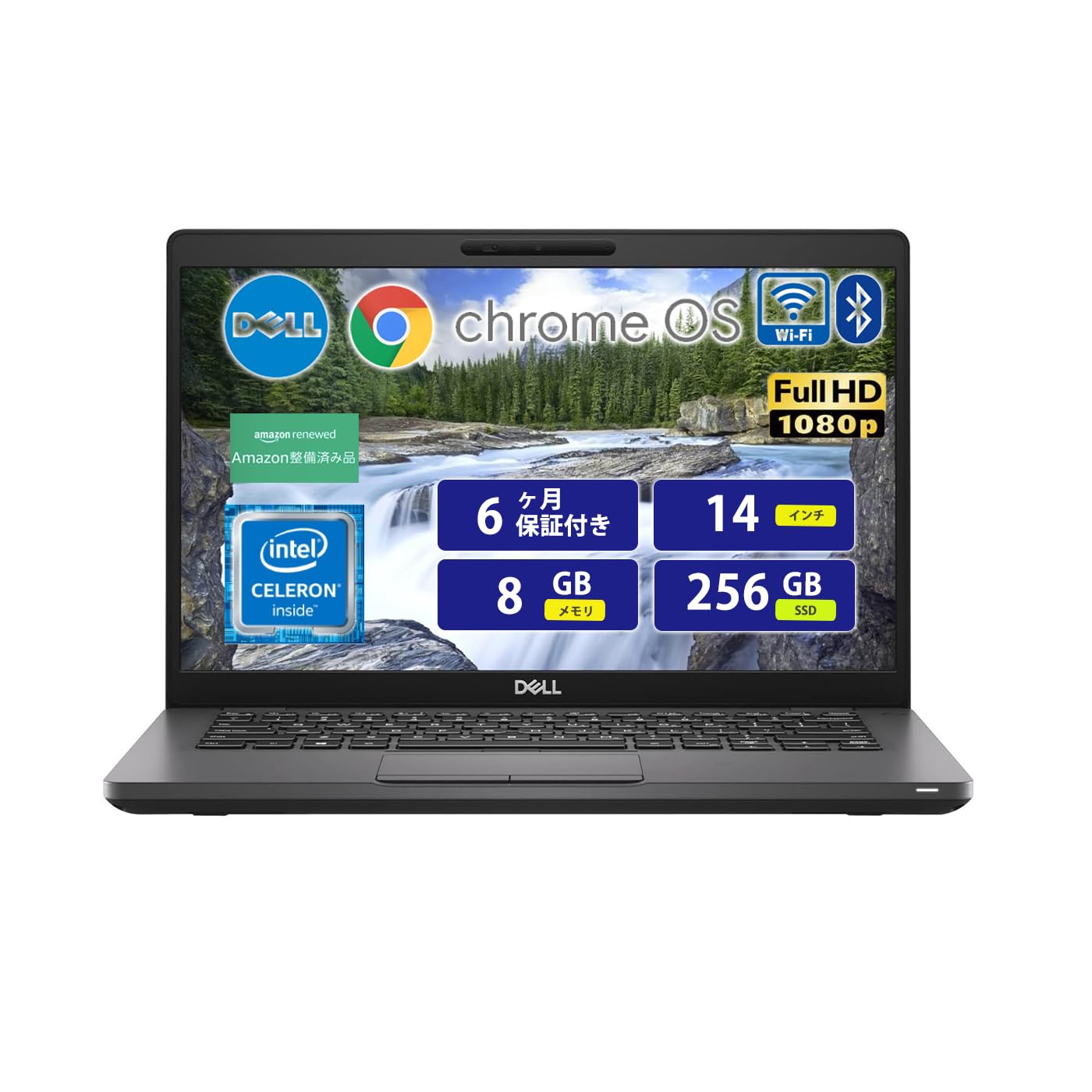 Amazon.co.jp: 【整備済み品】 デル ノートPC DELL Latitude 5400 第8