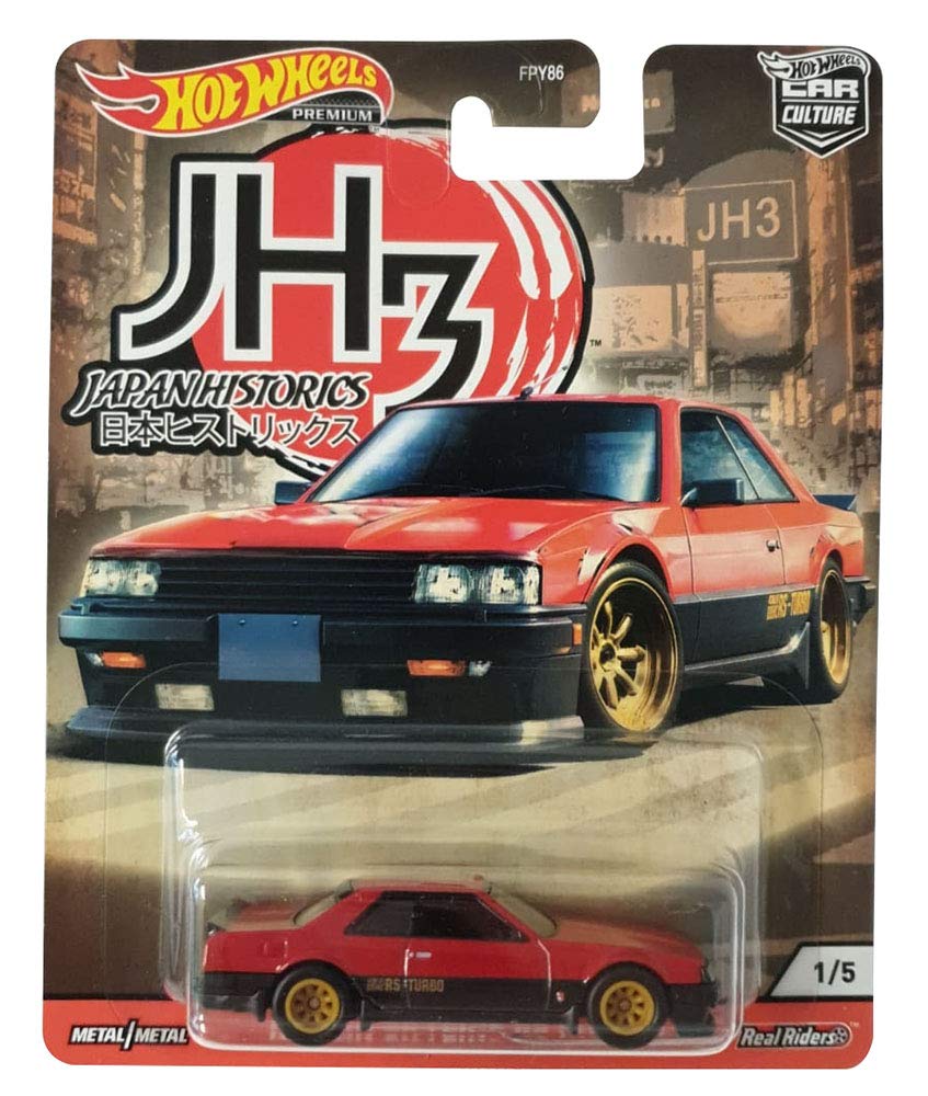 Amazon.co.jp: ホットウィール【GJP84】NISSAN SKYLINE RS(KDR30
