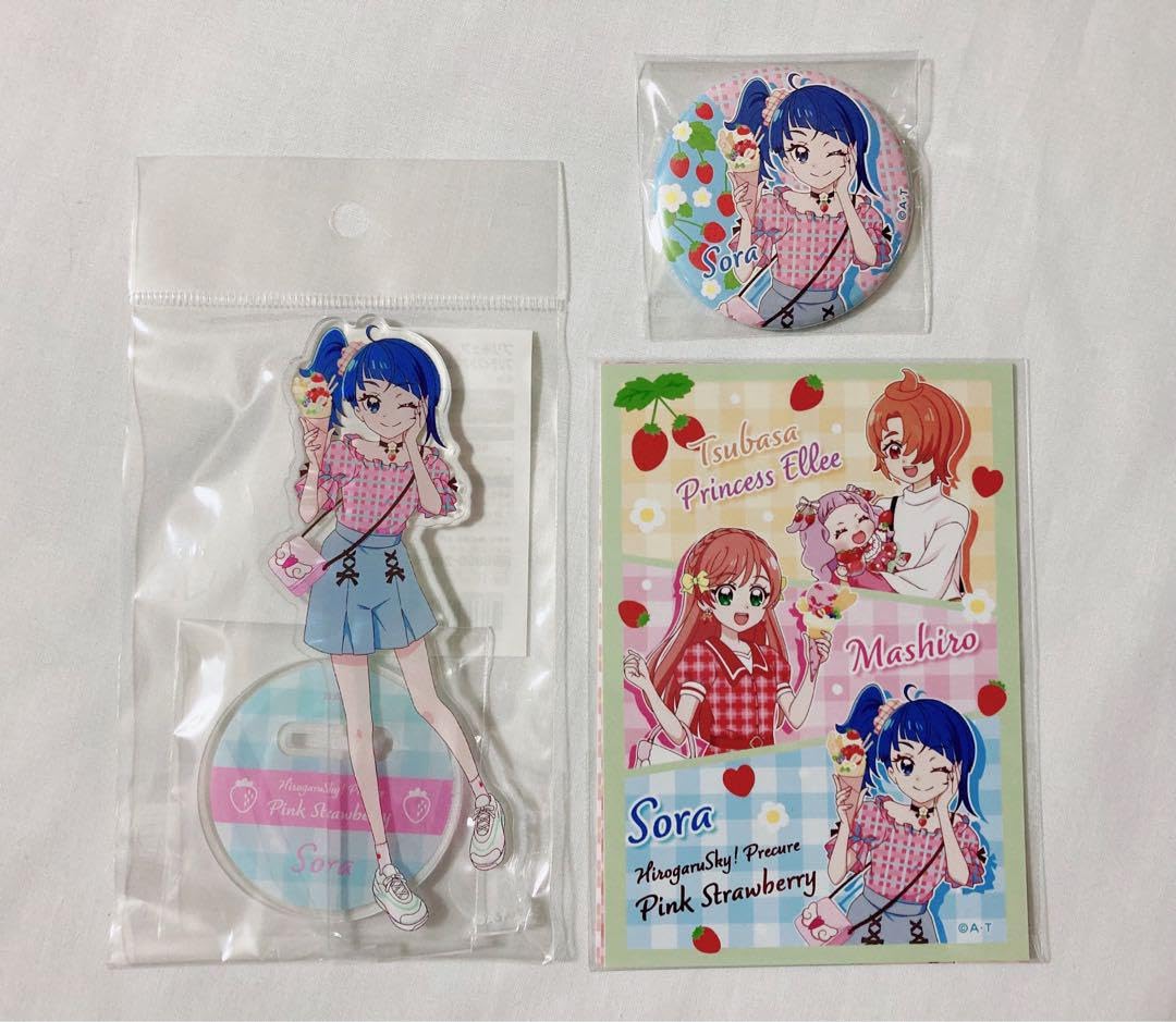 Amazon.co.jp: キュアスカイ ソラハレワタール Pink strawberry グッズ 
