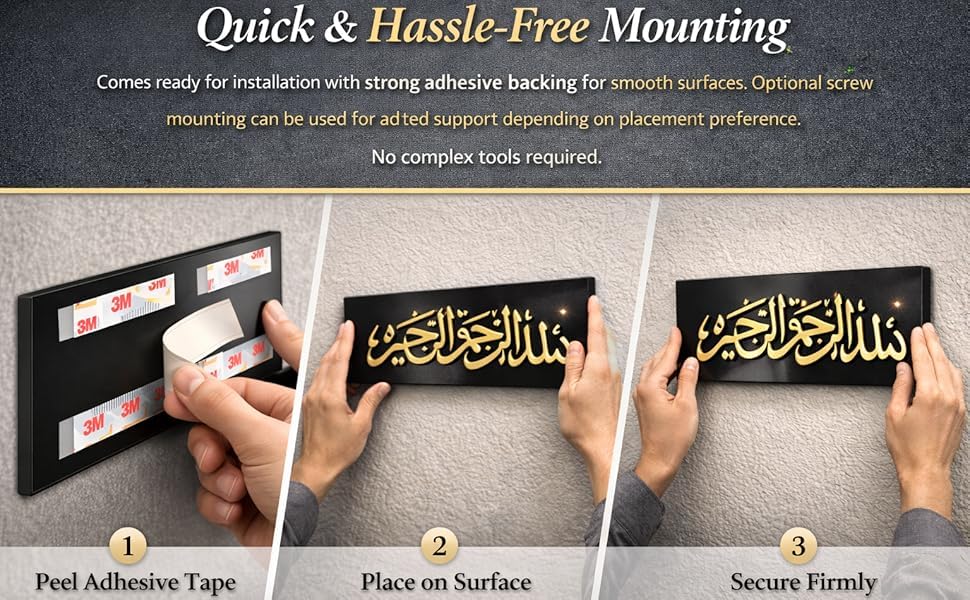 Image of Royal Furnitures 3D Islamic Mashallah Arabic Calligraphy Wall Decor - 12x6 Inch Black ACP & Gold Mirror Acrylic Waterproof Entrance Name Plate - Premium Decorative Door Plate for Home, Office & Gift