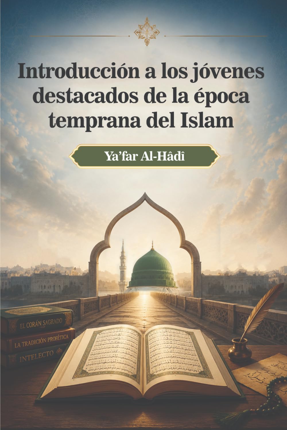 Introducción a los jóvenes destacados de la época temprana del Islam