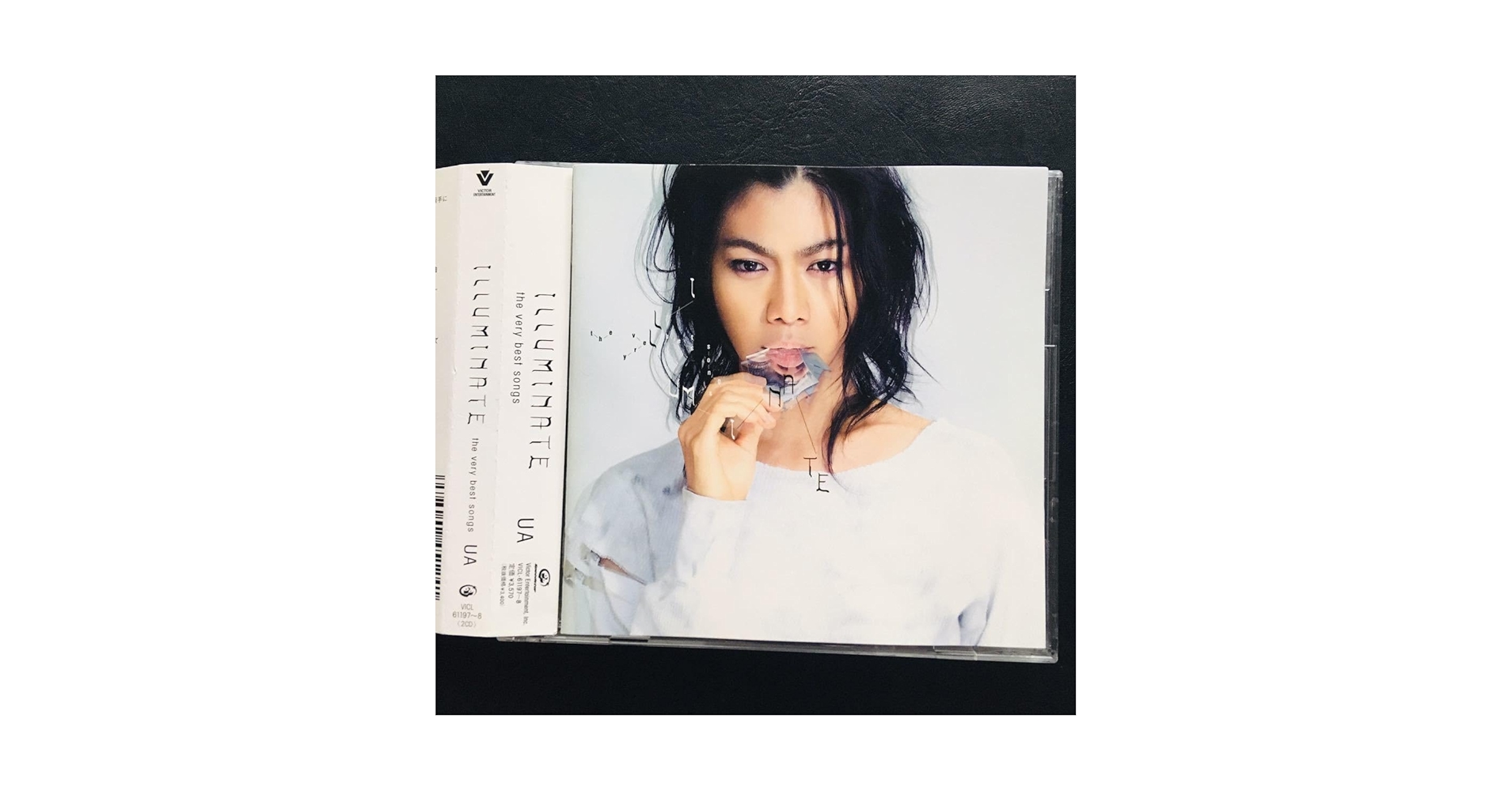 Amazon.co.jp: 【CD】UA/Illuminate ~the very best songs~ AJICO,朝本