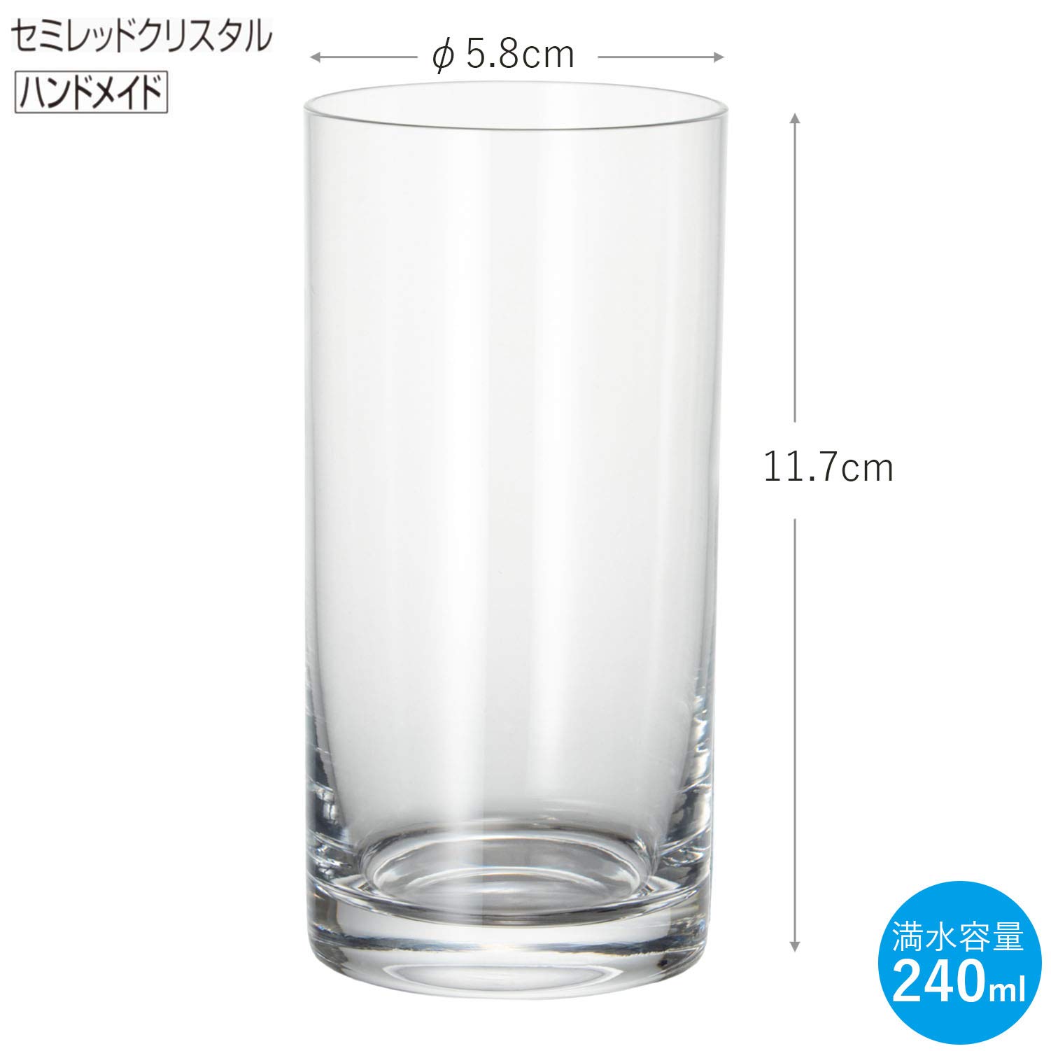 ★¥69,600-東洋佐々木ガラス タンブラー トッカータ 240ml×48 Amazon｜東洋佐々木ガラス タンブラーグラス トッカータ タンブラー