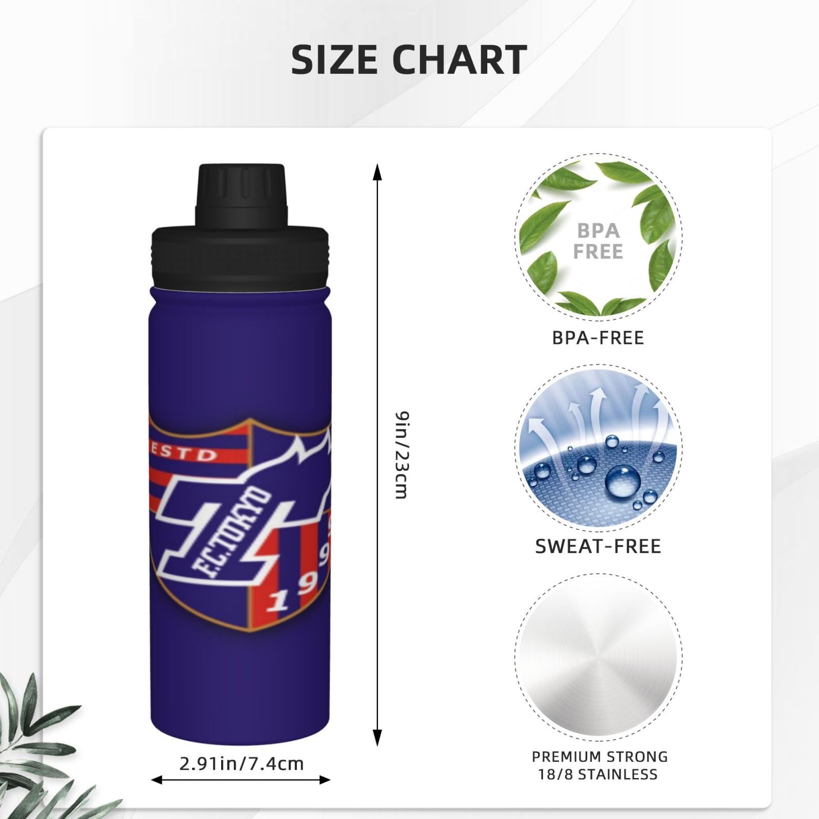 Amazon | Fc東京 水筒 保温 保冷 スポーツタイプ ステンレスクール