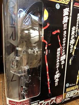 Amazon.co.jp: 超発光 仮面ライダーファイズ&カイザのセット 555