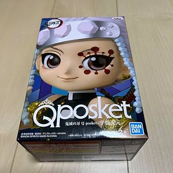 animeTOysさん専用 Amazon.co.jp: 鬼 滅 キューポスケット 冨岡 宇髄 伊黒 猗窩座 甘露寺