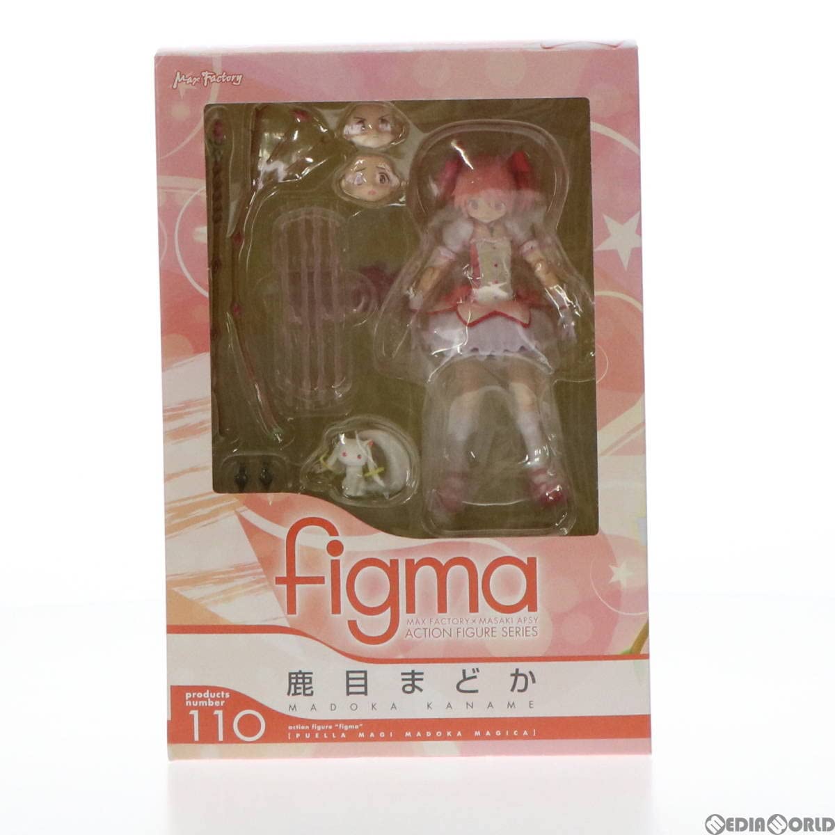 Amazon.co.jp: 【▽】[FIG]figma(フィグマ) 110 鹿目まどか(かなめ