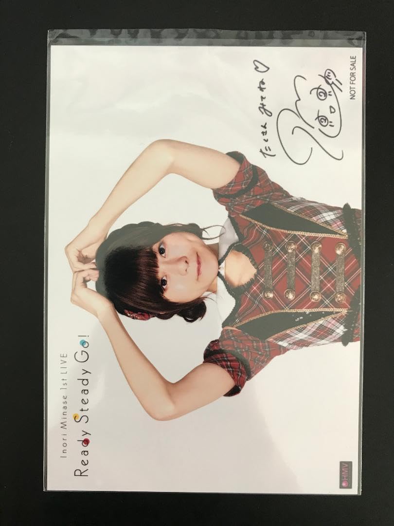 Amazon.co.jp: 水瀬いのり 1st LIVE Ready Steady Go! HMV 生写真 