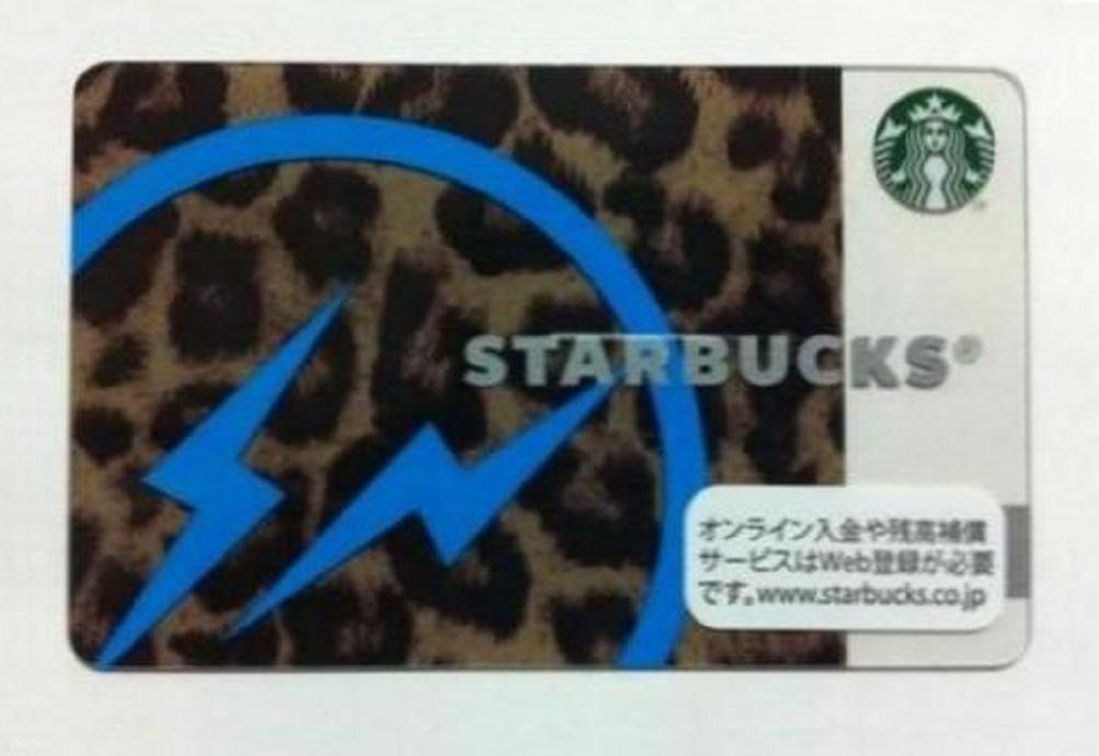 Amazon.co.jp: スターバックス カード 2013 レオパード大 Amazon.co.jp: スターバックス カード 2013 レオパード大