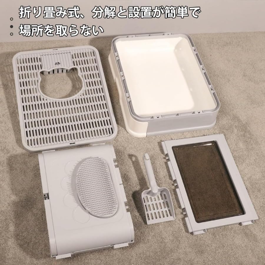 猫トイレ 大型 砂はね防止 お手入れ簡単 脱臭抗菌 大容量 ふた付き 猫砂用 スコップ付き 多頭飼い 介護猫にも (A)