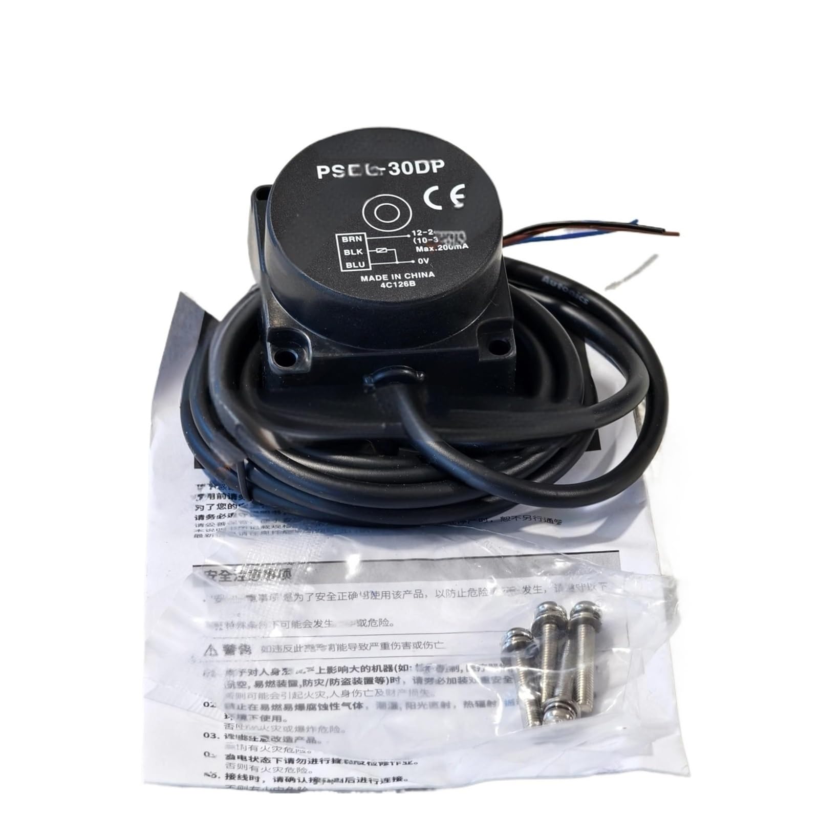 YMUGUEGH 1PCS PS50-30DN or PS50-30DP Proximity Switch Sensor(PS50-30DN NPN NO)