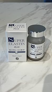 Amazon | サプリ スーパーエラスチンプラス コラーゲン ビタミン
