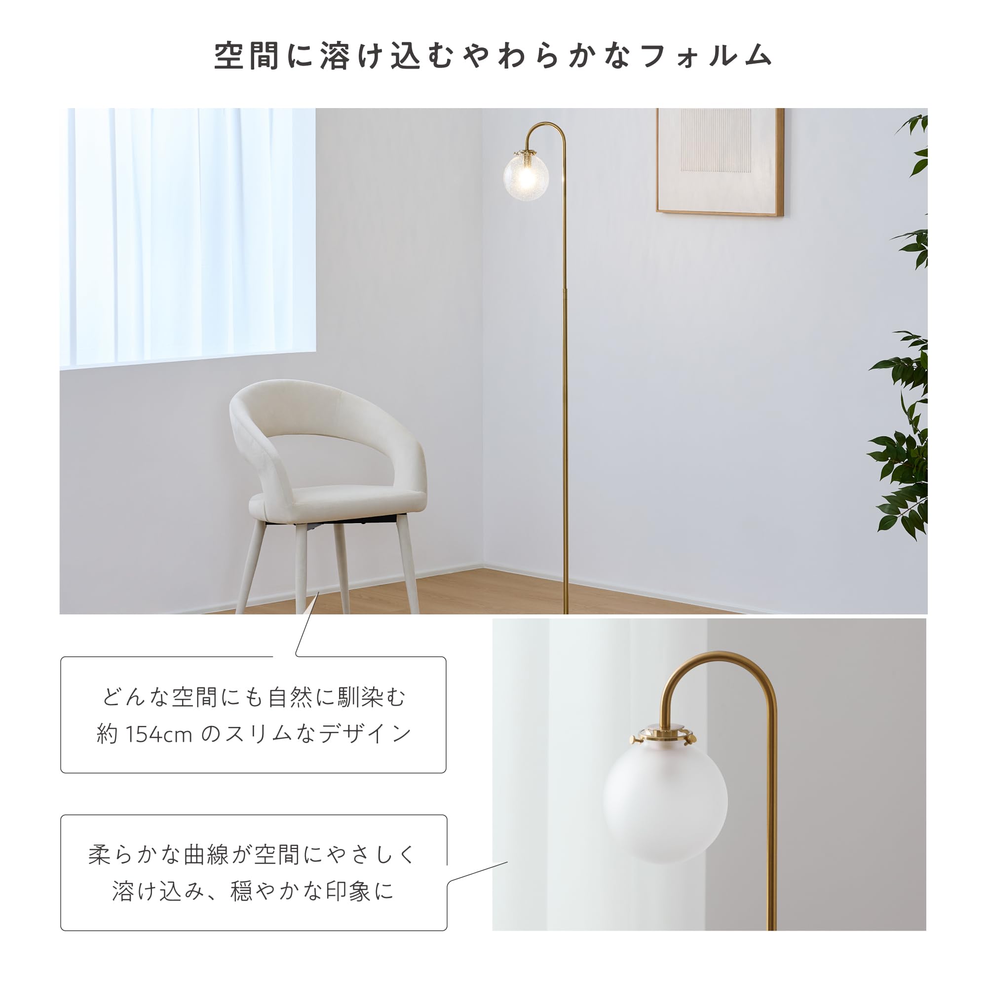 Amazon.co.jp : VENTOTA フロアライト フロアランプ スタンドライト