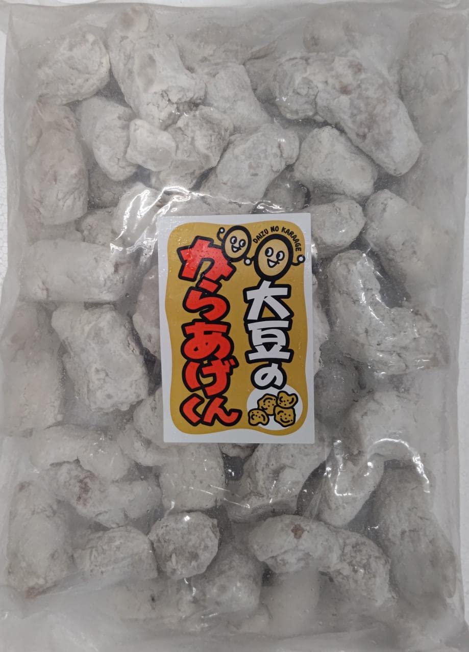 からあげくん もうすぐXmas!からあげクン黄金チキン風 11/28(火)に新発売