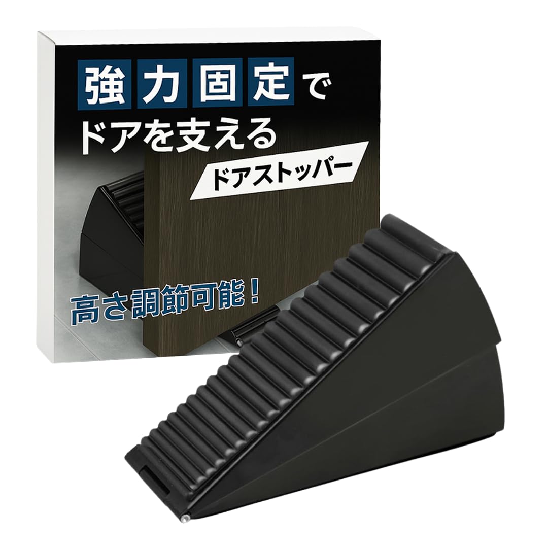 Amazon.co.jp: ateena ドアストッパー 玄関 室内 超強力 滑り止め 高さ