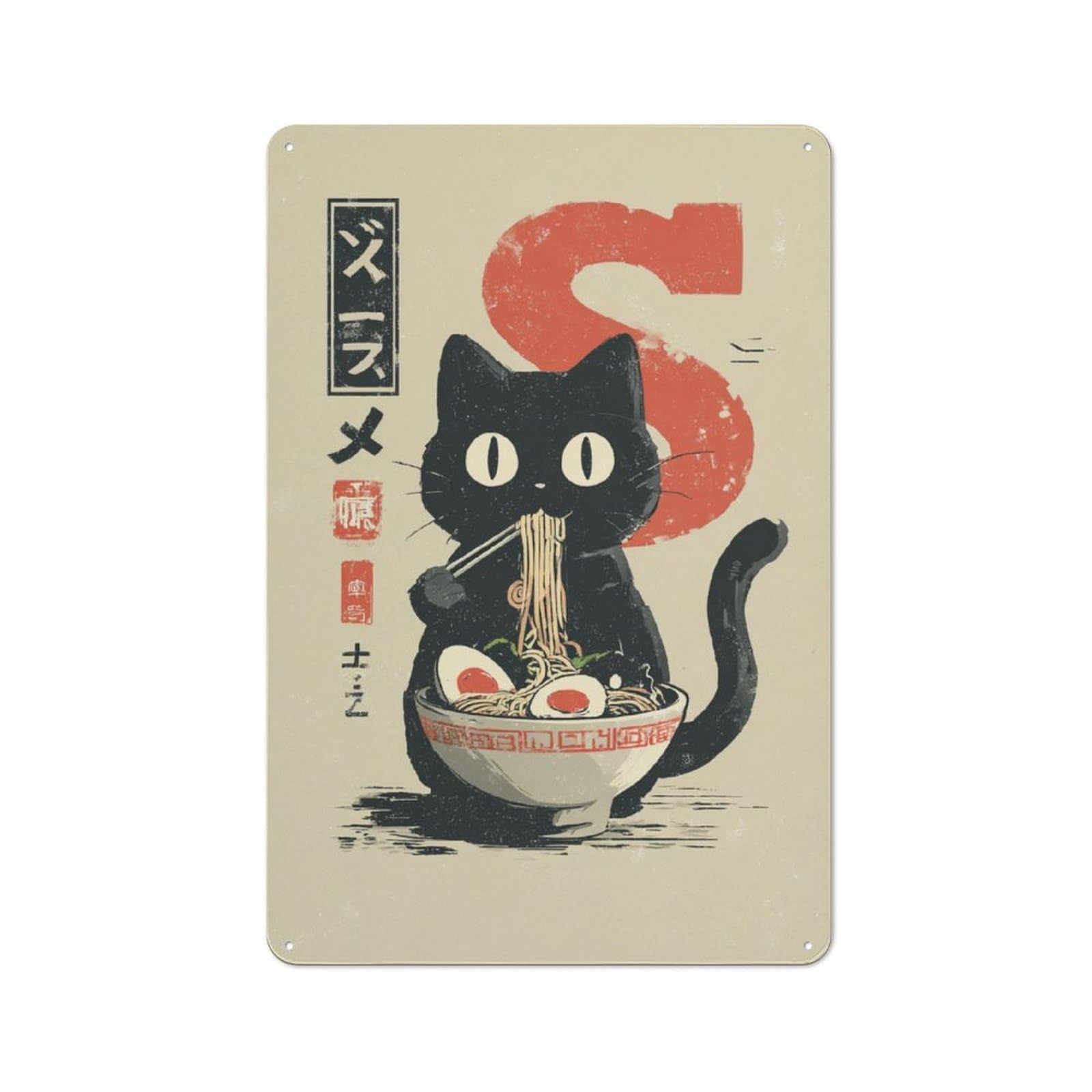 Junmoney Cat Noodle Feast -1 Tin Sign 30X20cm With For Workshop Wall, Vintage Decor, For Metal Sign Collectors, For Garage And Workshop Walls