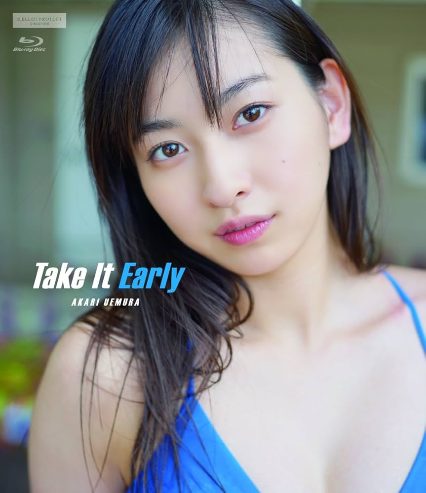 Amazon.co.jp: Take It Early [Blu-ray] : 植村あかり: DVD