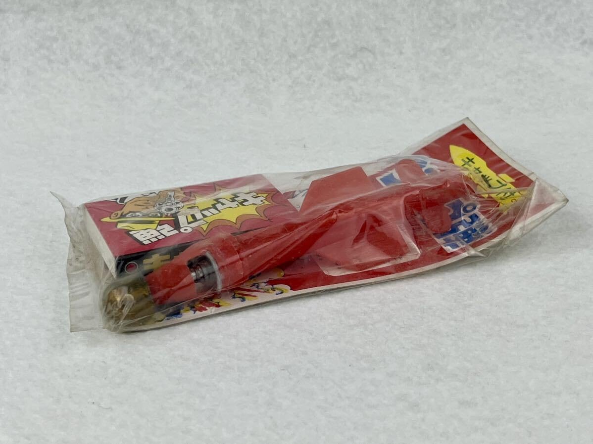 Amazon.co.jp: 昭和 レトロ ジャンプ弾 キャップ 弾付き 当時物 駄菓子