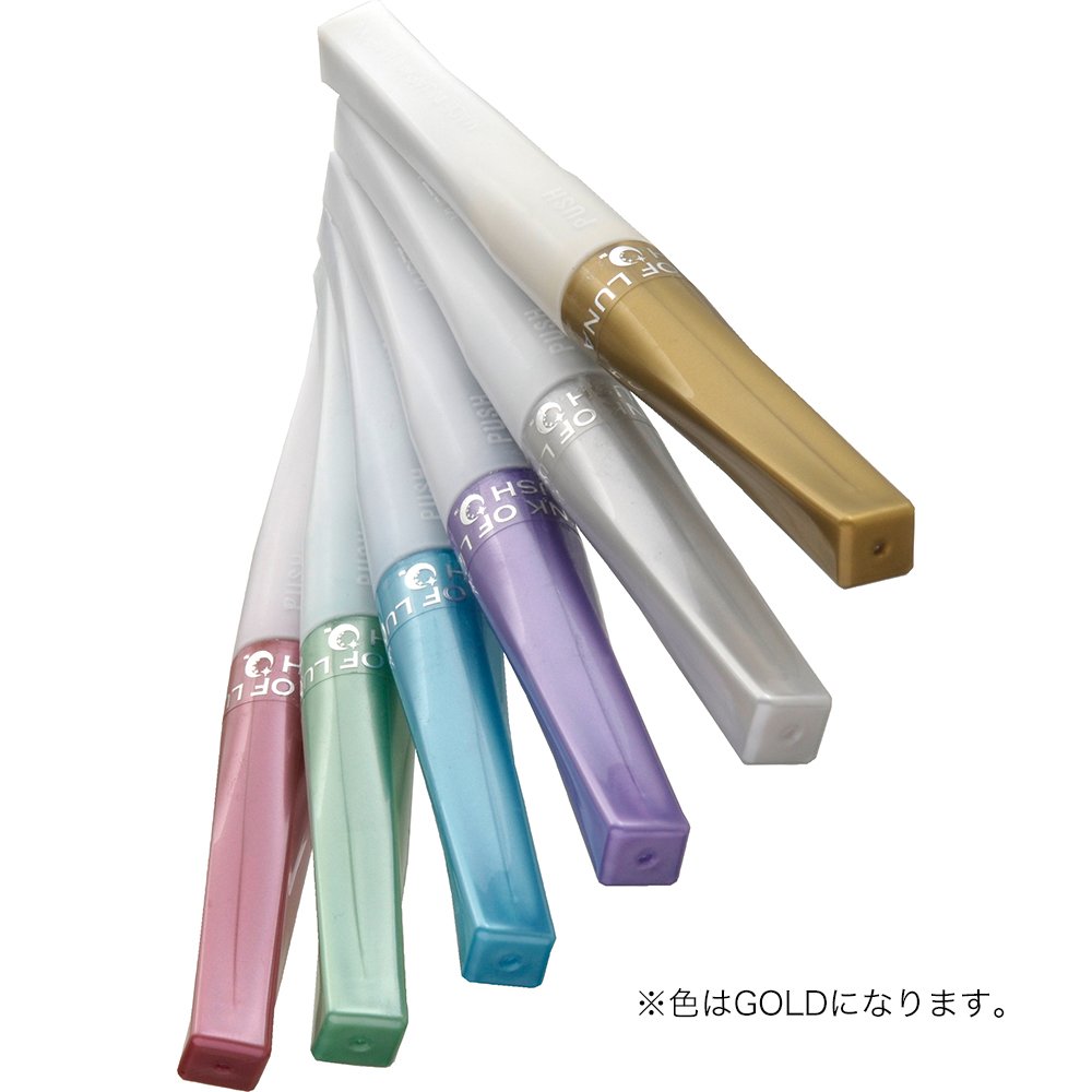 Amazon.com: Kuretake Zig Fude Brush Pen, Memory System Wink